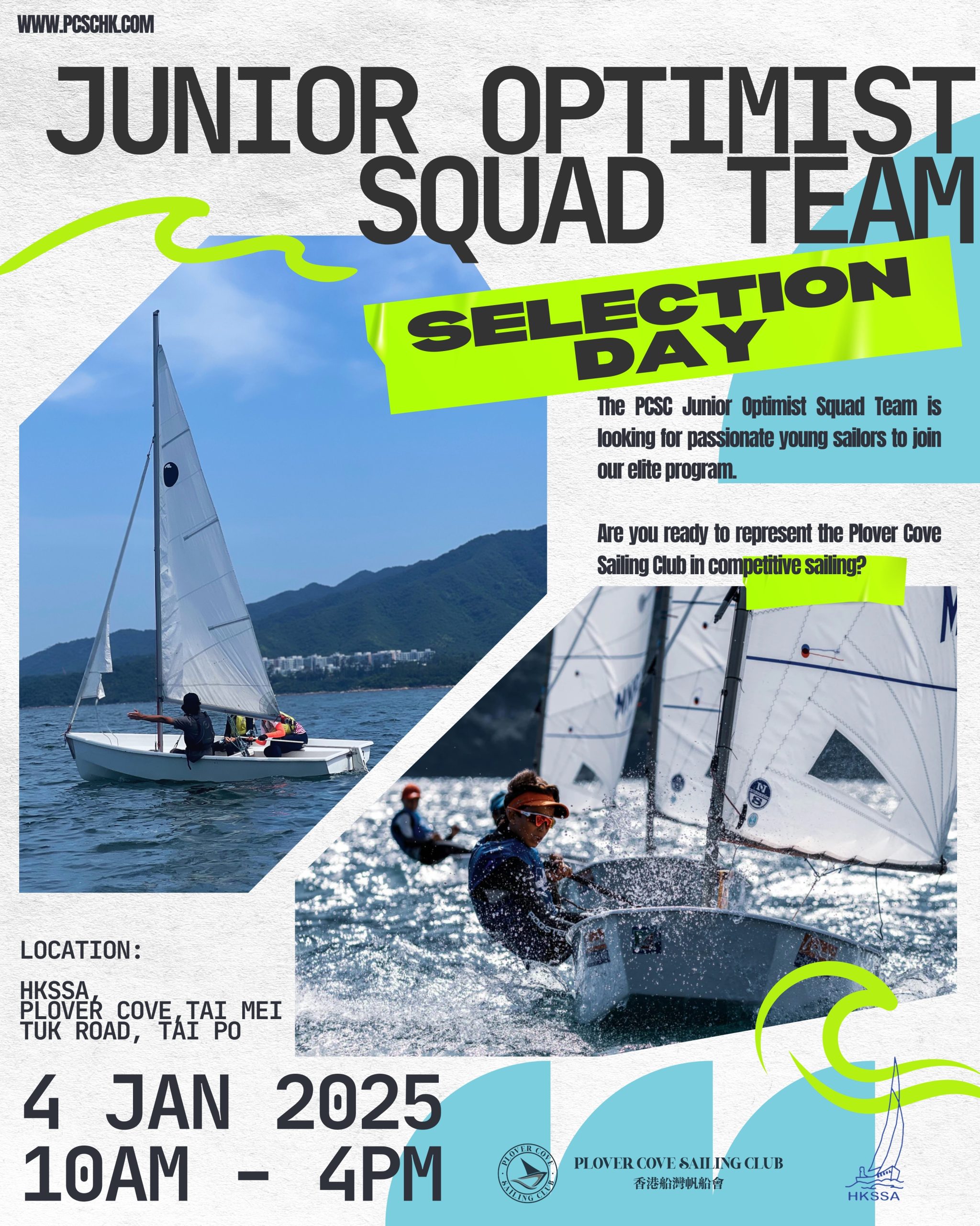 Your Journey to Competitive Sailing Starts Here!