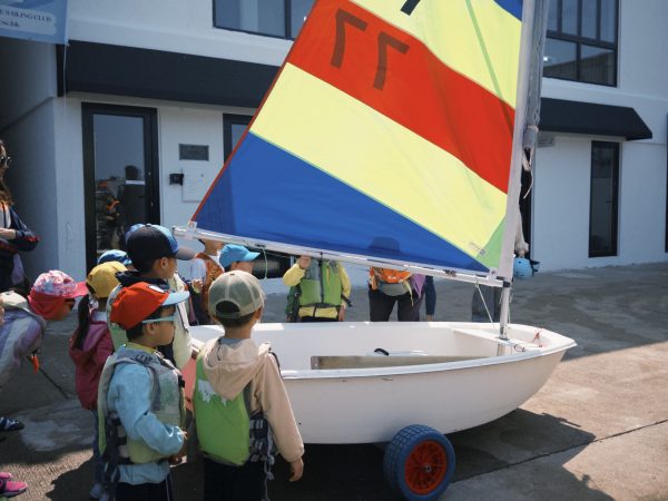 第68屆體育節 - 帆船體驗同樂日  68th Festival of Sport - Sailing Fun Day：圖片 2