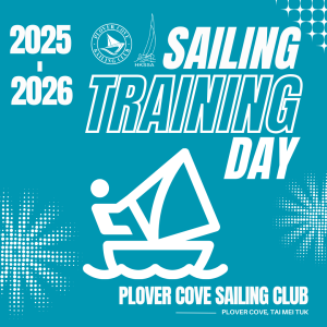 【2025-2026】PCSC.帆船訓練日 | Sailing Training Day (可LOG鐘!)