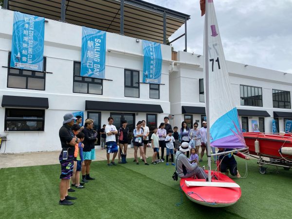 [PCSC x HKSSA] 十月一日帆船同樂日 | 1 October Sailing Fun Day：圖片 2
